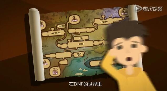 克伦特表妹：DNF傻子的爱情故事