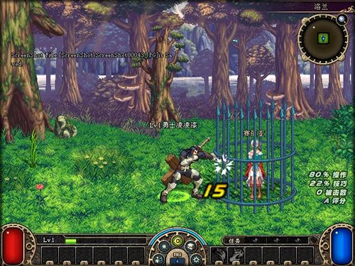 拯救赛丽亚熟悉游戏基本操作