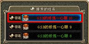 什么样的任务适合我？