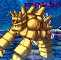 地下城怪物分类