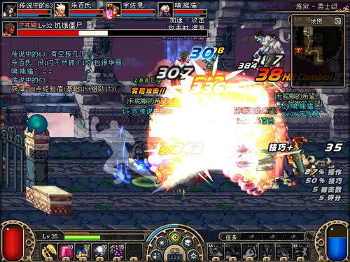 DNF 二次内测公会入驻活动开启 全国知名公会送贺词 腾讯备好专属福利